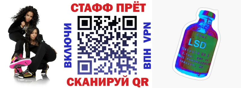 Наркошоп купить Гашиш  МЕТАДОН  МЕФ  Каннабис  Заволжск