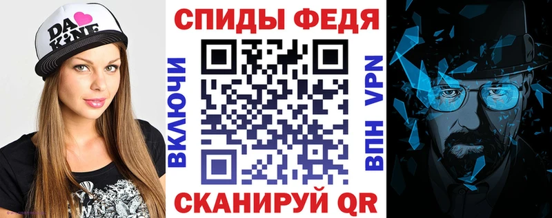 Amphetamine VHQ  Купить где  Заволжск 