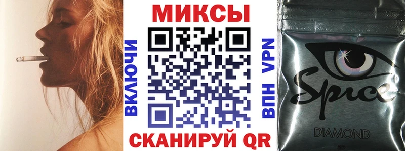 Купить  Заволжск  Бутират 99% 