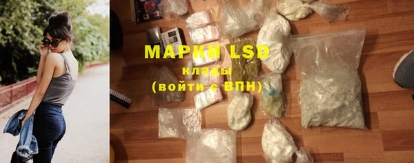 прущая мука Инта