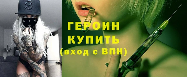 ECSTASY Каменск-Шахтинский