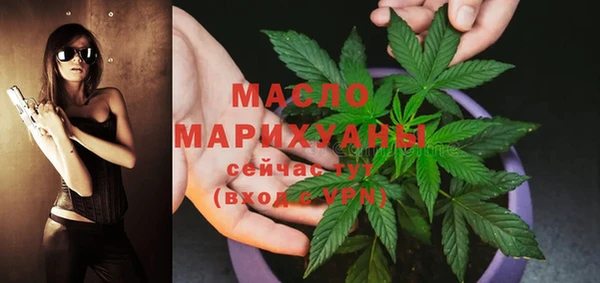 меф VHQ Каменка