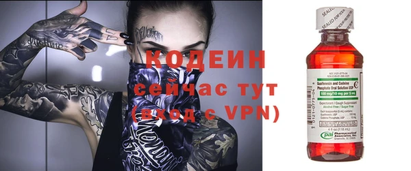 прущий лед Каменногорск