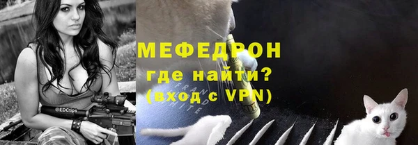 прущая мука Инта