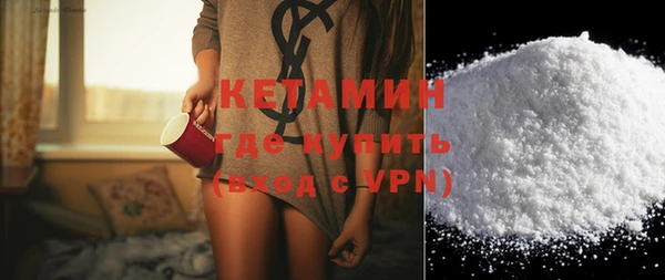 гидропоника Иннополис