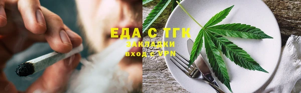 гидропоника Иннополис