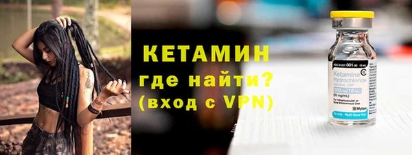 гидропоника Иннополис
