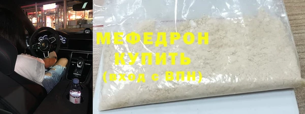 гидропоника Иннополис