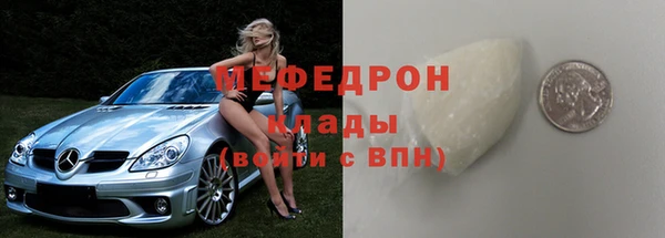 прущая мука Инта
