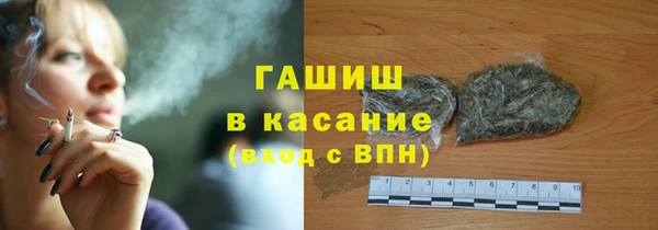 гидропоника Иннополис