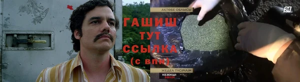 гидропоника Иннополис