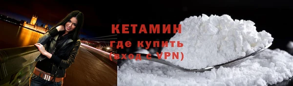 прущая мука Инта