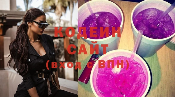 прущая мука Инта