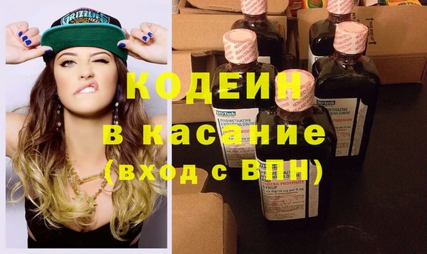 прущая мука Инта