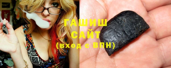 прущая мука Инта