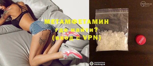 альфа пвп VHQ Инсар
