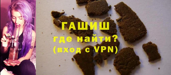 гидропоника Иннополис