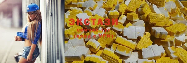 гидропоника Иннополис